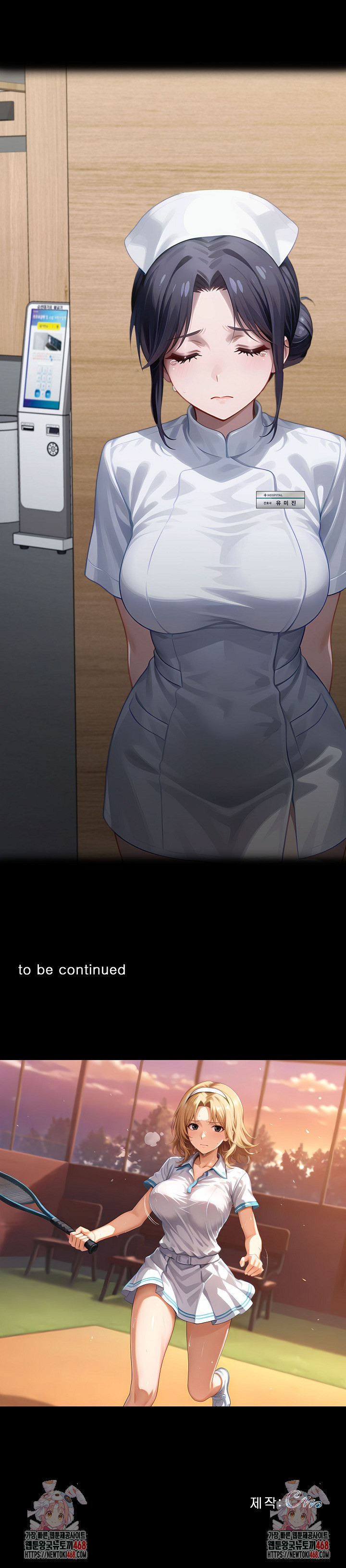 Gangster x Office Lady Raw - Chapter 144 [photo 35] - MangaPorn