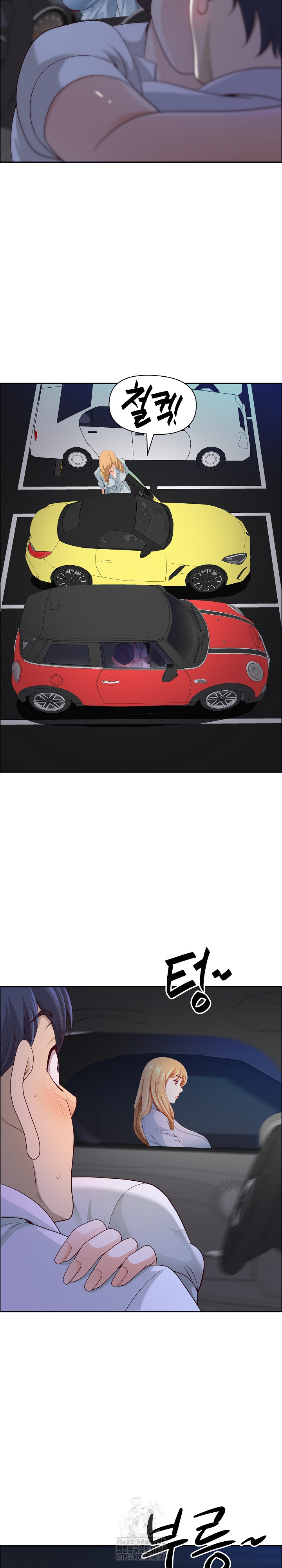 Big Guy Raw - Chapter 69 [photo 26] - MangaPorn