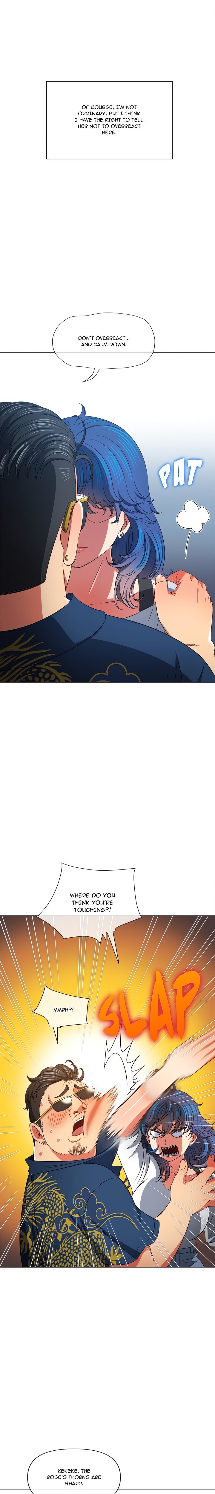 My High School Bully - Chapter 210 [photo 22] - MangaPorn