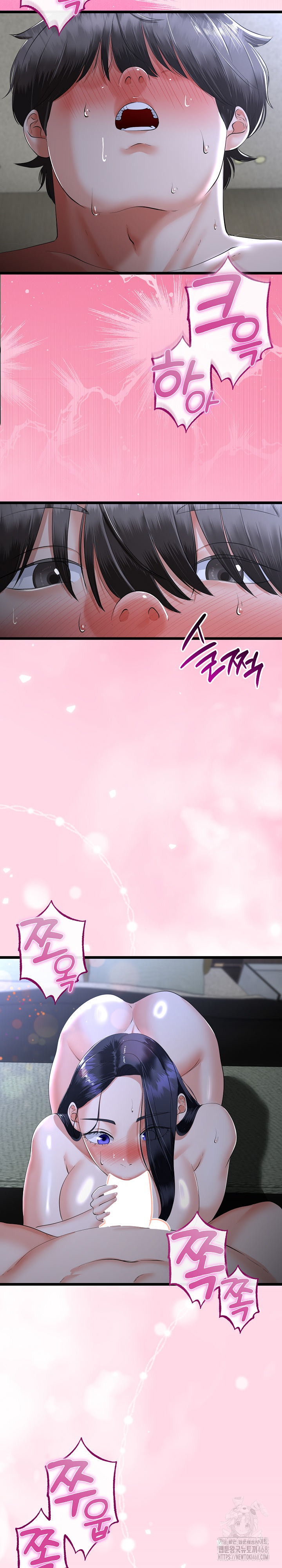 My Stepmom Has Returned Raw - Chapter 54 [photo 4] - MangaPorn