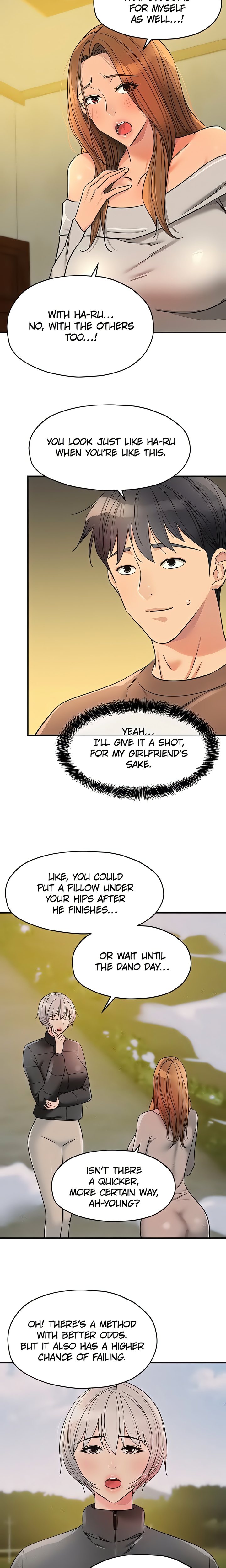 The Hole is Open - Chapter 144 [photo 10] - MangaPorn