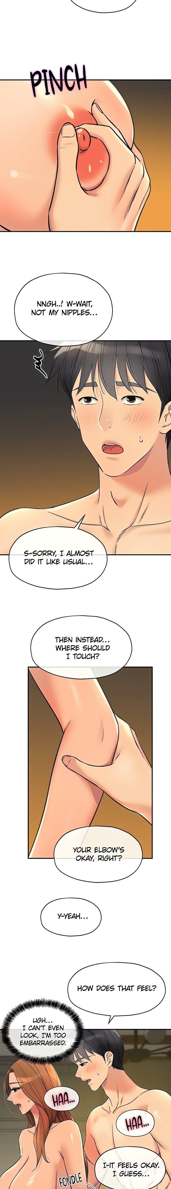 The Hole is Open - Chapter 144 [photo 13] - MangaPorn