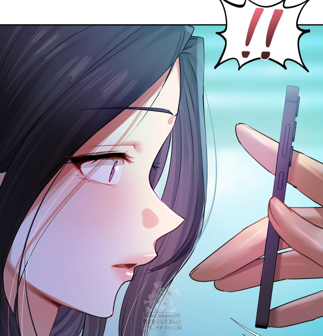 The Professor’s Secret Account Raw - Chapter 8 [photo 23] - MangaPorn