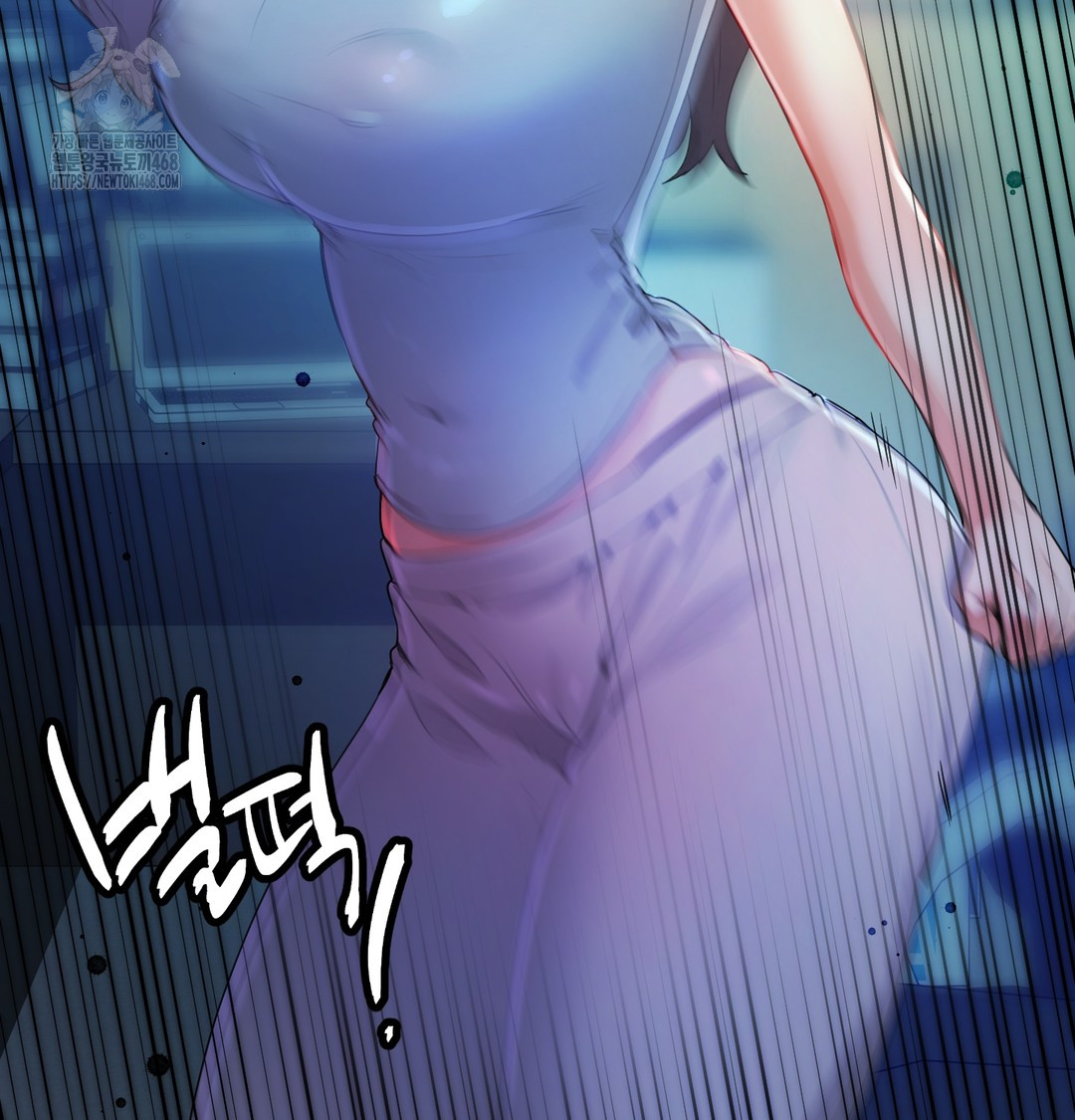 The Professor’s Secret Account Raw - Chapter 8 [photo 6] - MangaPorn