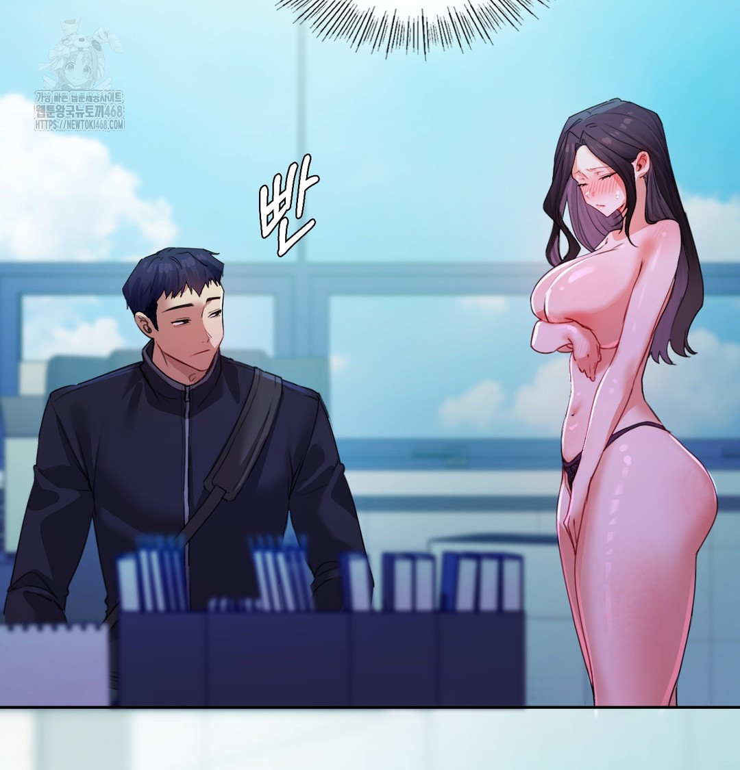 The Professor’s Secret Account Raw - Chapter 8 [photo 73] - MangaPorn