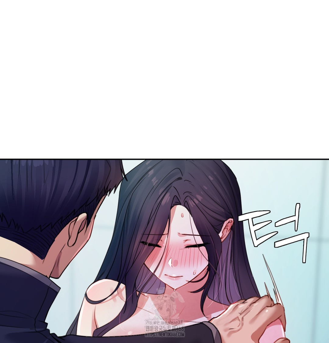 The Professor’s Secret Account Raw - Chapter 8 [photo 83] - MangaPorn