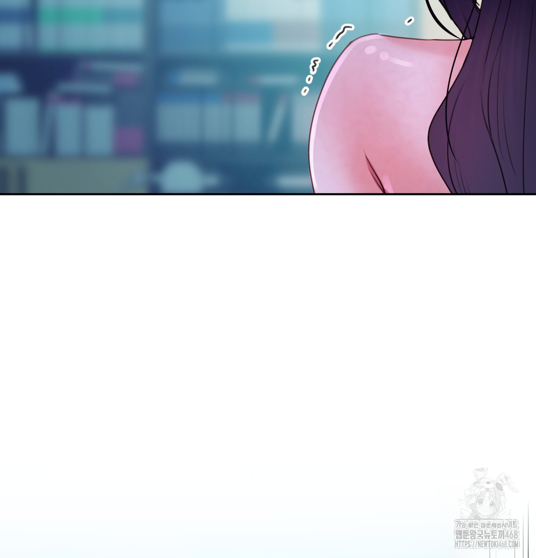 The Professor’s Secret Account Raw - Chapter 8 [photo 90] - MangaPorn