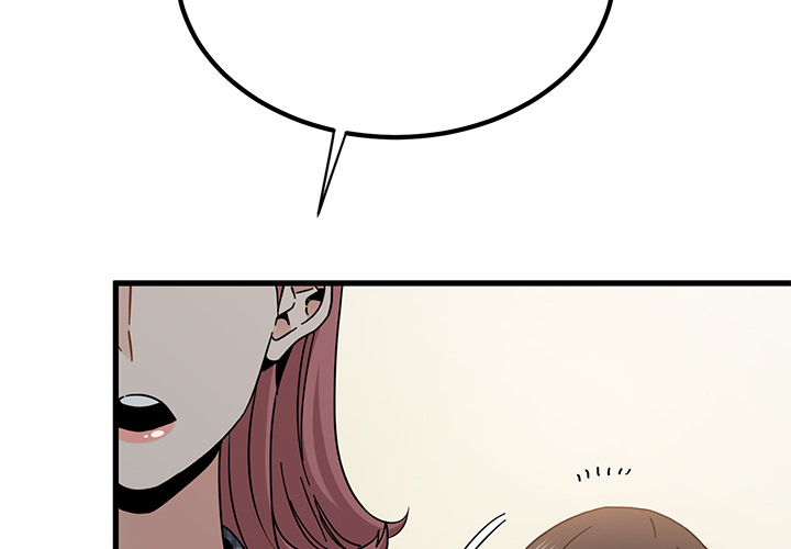 The Turning Point - Chapter 96 [photo 2] - MangaPorn