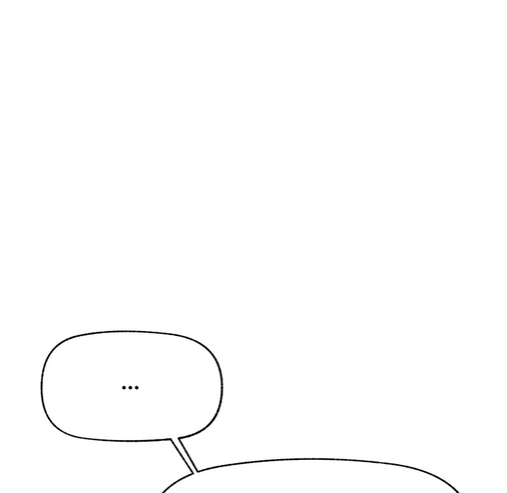 Mr. Superconductor - Chapter 7 [photo 15] - MangaPorn