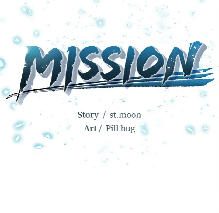 Mission - Chapter 8 [photo 12] - MangaPorn