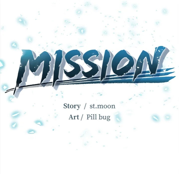 Mission - Chapter 8 [photo 30] - MangaPorn