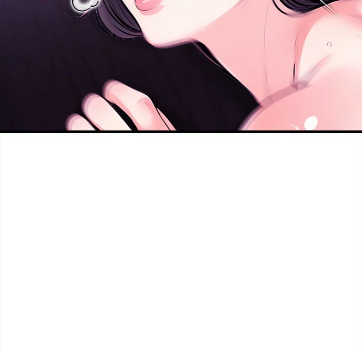 Mission - Chapter 8 [photo 37] - MangaPorn