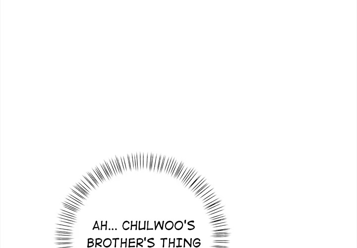 Mission - Chapter 8 [photo 4] - MangaPorn