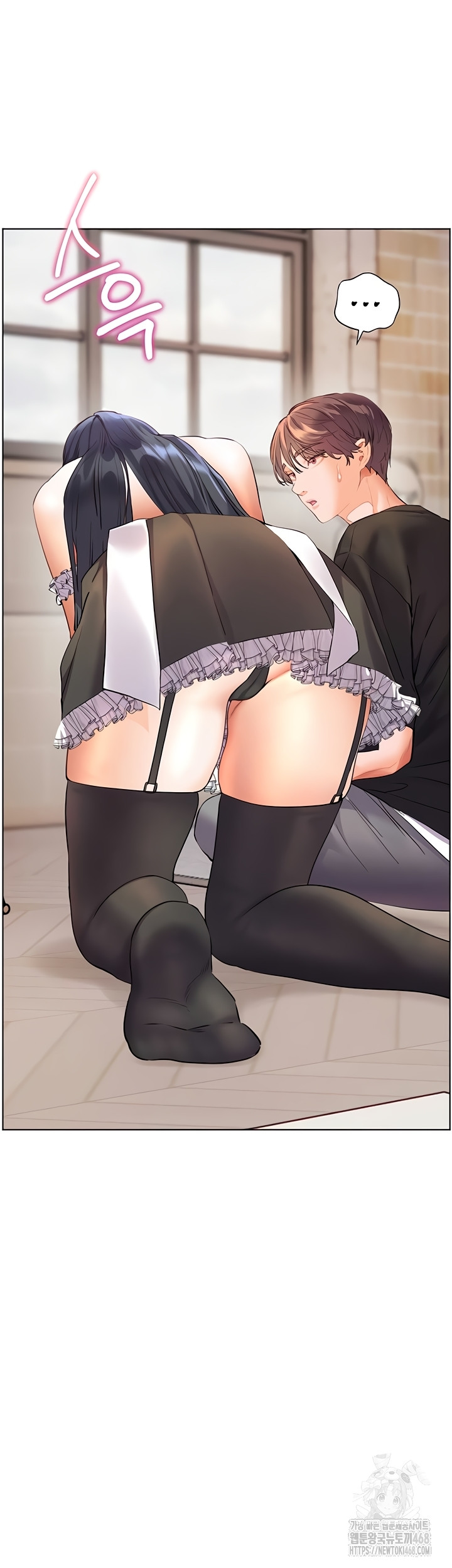 The Teachers’ Efforts Raw - Chapter 64 [photo 42] - MangaPorn