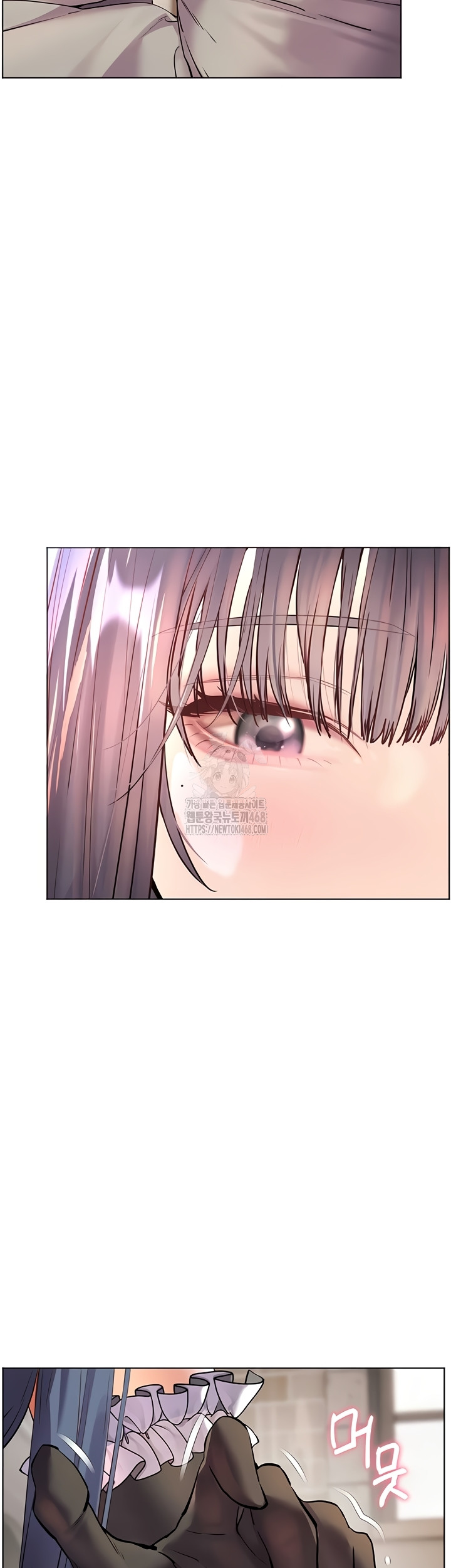 The Teachers’ Efforts Raw - Chapter 64 [photo 44] - MangaPorn