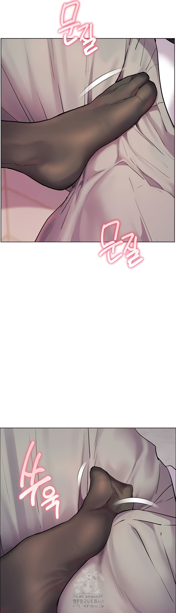 The Teachers’ Efforts Raw - Chapter 64 [photo 60] - MangaPorn