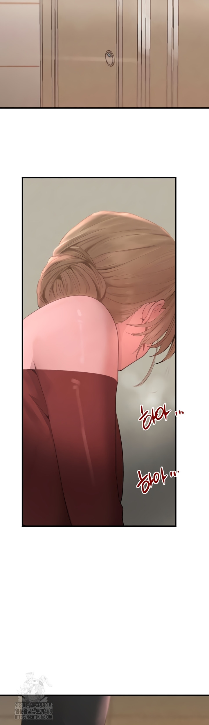 The Boss’s Daughter Raw - Chapter 57 [photo 14] - MangaPorn