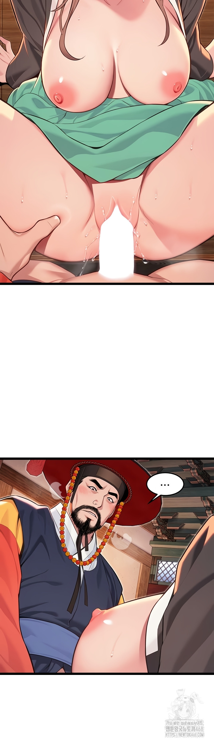 God Bless You Raw - Chapter 55 [photo 16] - MangaPorn