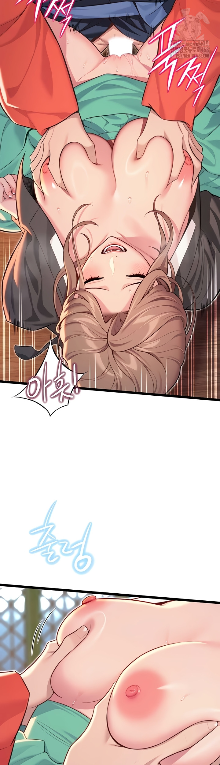 God Bless You Raw - Chapter 55 [photo 19] - MangaPorn