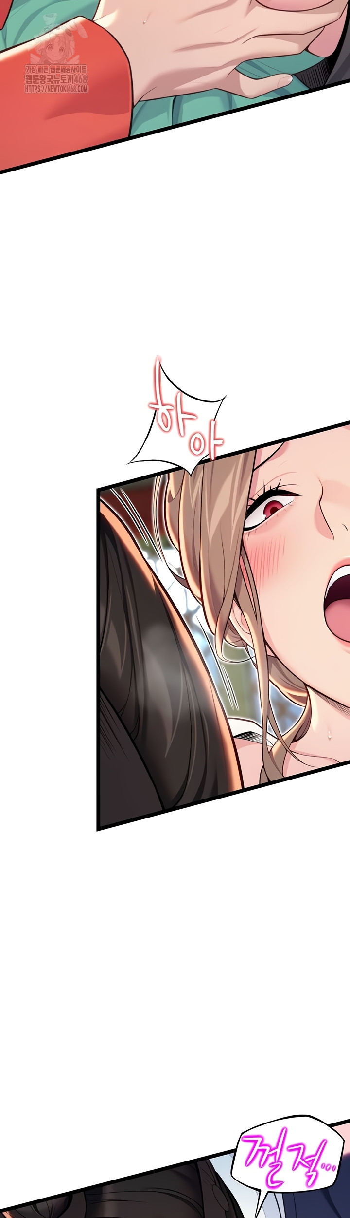 God Bless You Raw - Chapter 55 [photo 20] - MangaPorn