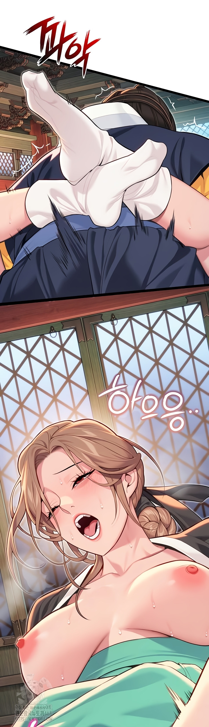 God Bless You Raw - Chapter 55 [photo 34] - MangaPorn