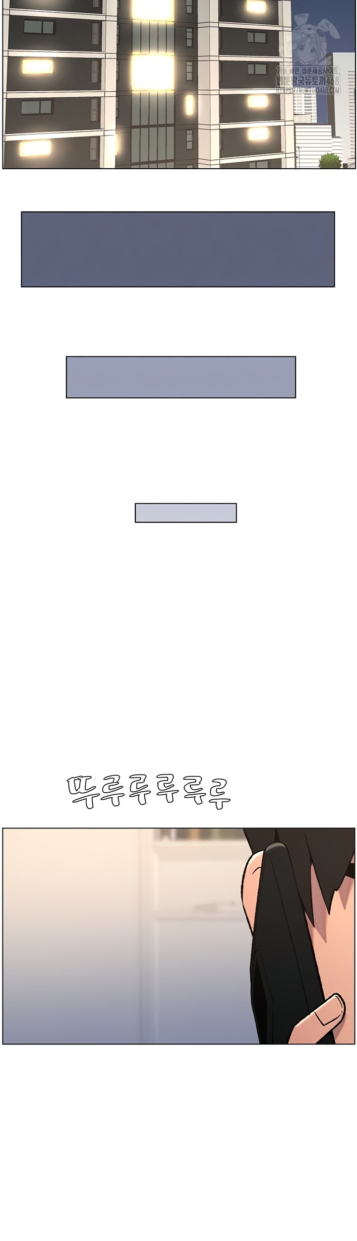 A Secret Lesson With My Younger Sister Raw - Chapter 85 [photo 19] - MangaPorn