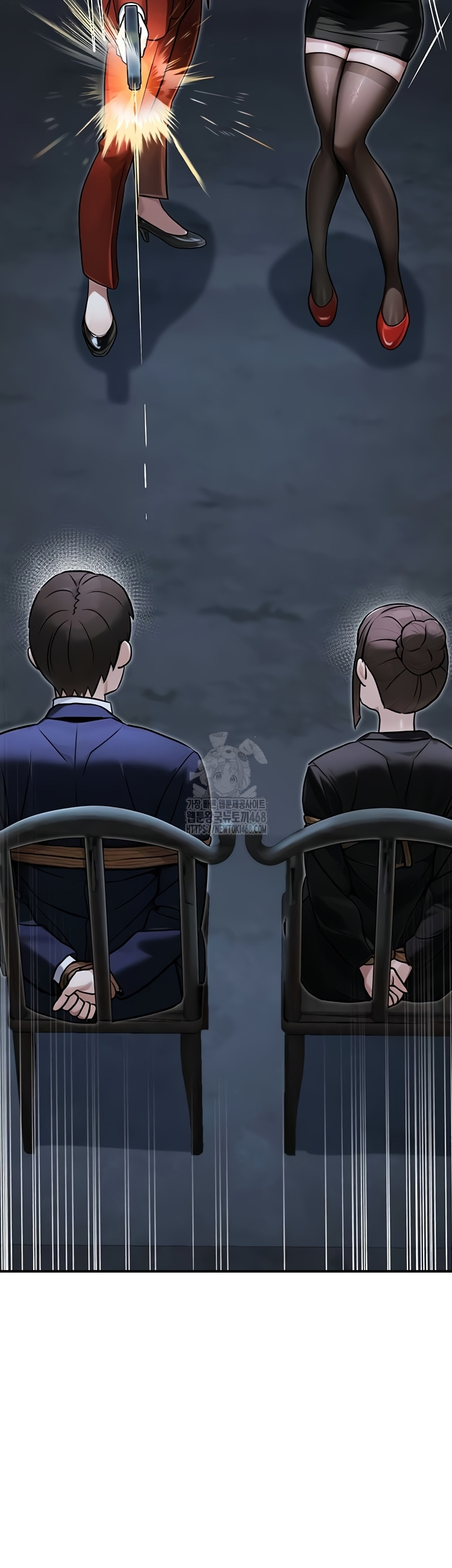 The Public Servant’s Double Life Raw - Chapter 39 [photo 16] - MangaPorn