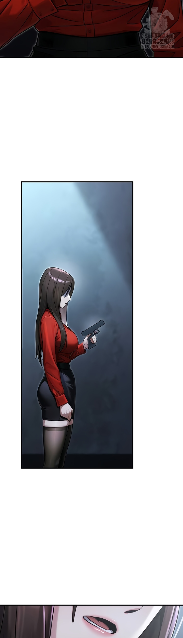 The Public Servant’s Double Life Raw - Chapter 39 [photo 22] - MangaPorn