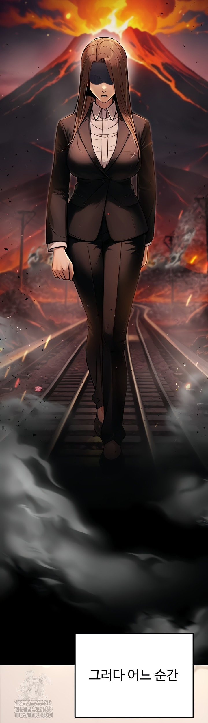 The Public Servant’s Double Life Raw - Chapter 39 [photo 27] - MangaPorn