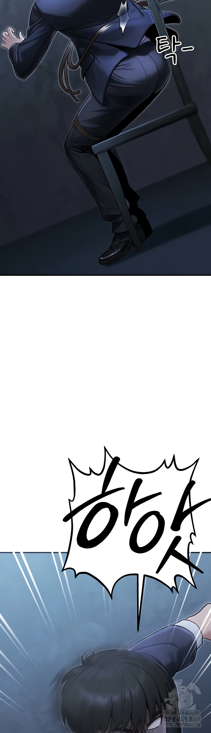 The Public Servant’s Double Life Raw - Chapter 39 [photo 40] - MangaPorn