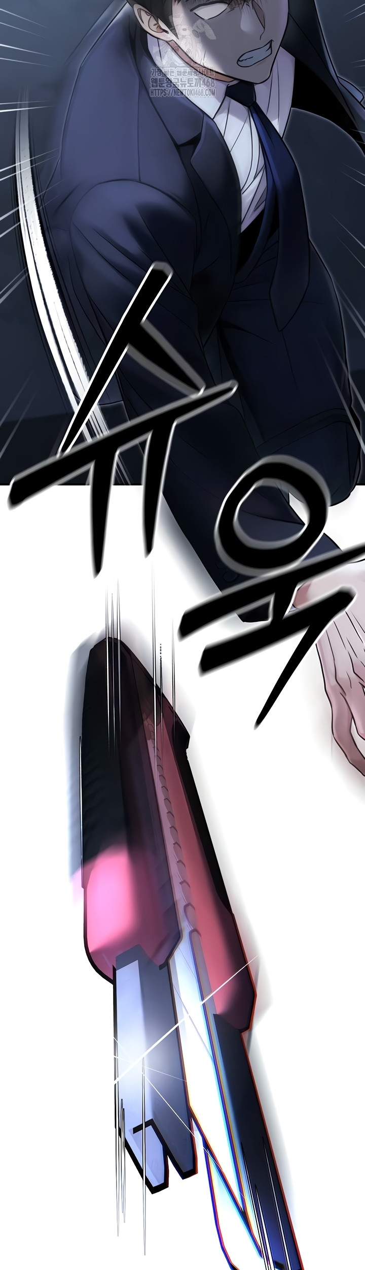 The Public Servant’s Double Life Raw - Chapter 39 [photo 41] - MangaPorn