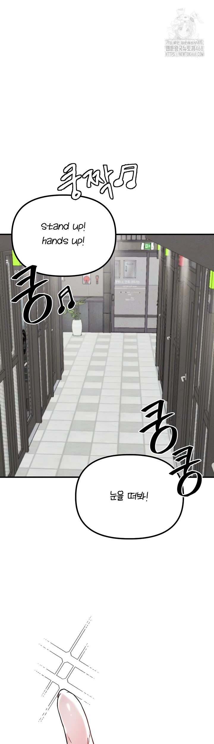 The Reincarnated Man Raw - Chapter 22 [photo 13] - MangaPorn