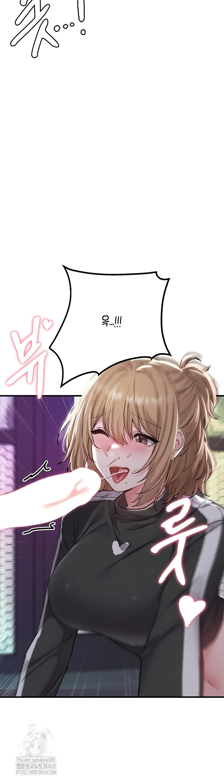 The Reincarnated Man Raw - Chapter 22 [photo 26] - MangaPorn