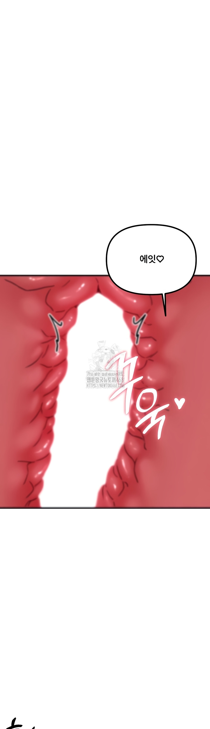 The Reincarnated Man Raw - Chapter 22 [photo 35] - MangaPorn