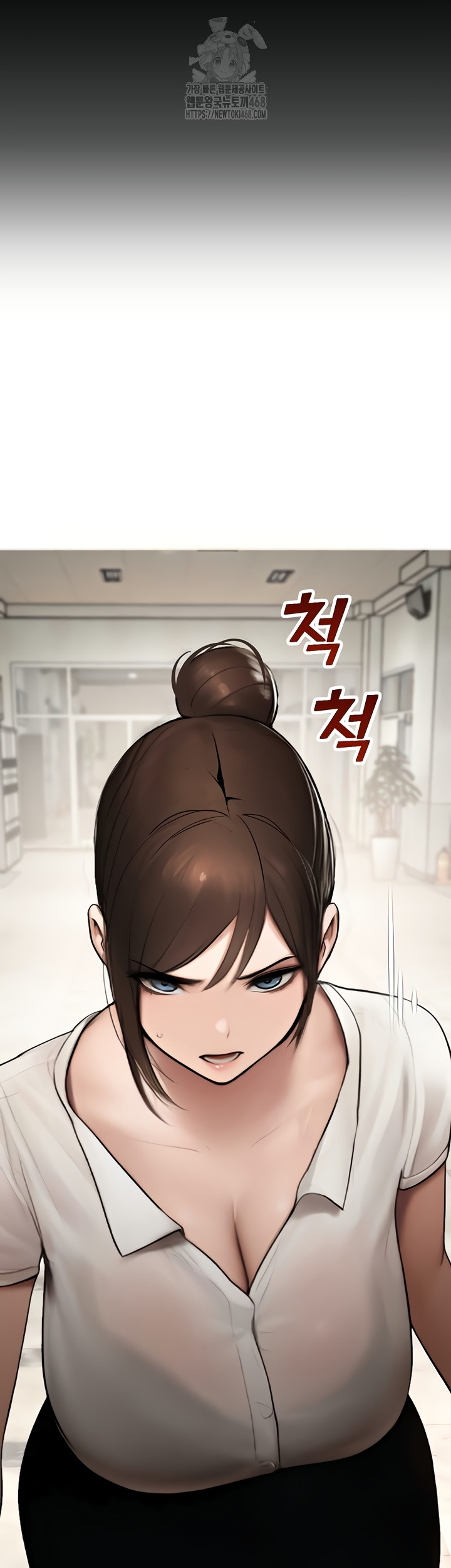 CCTV Raw - Chapter 13 [photo 14] - MangaPorn