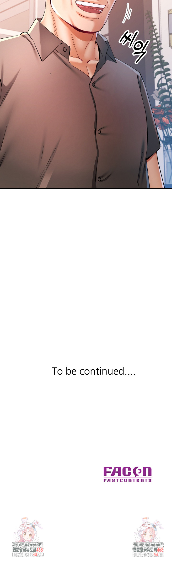 In Her Place Raw - Chapter 130 [photo 28] - MangaPorn