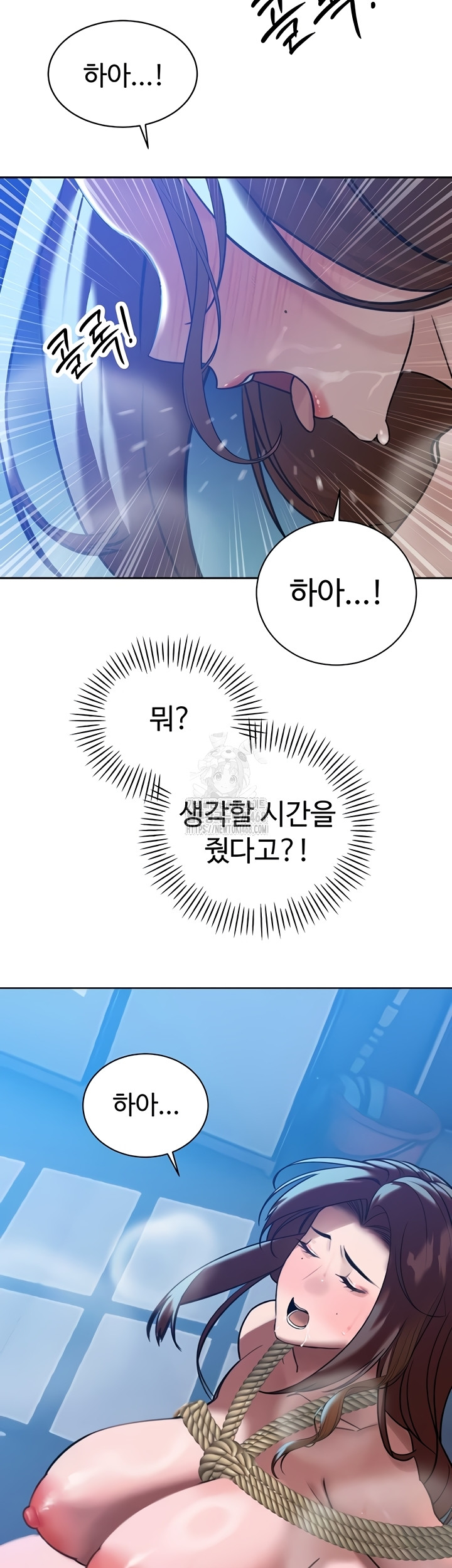 The Father-In-Law Fucks Them All Raw - Chapter 12 [photo 32] - MangaPorn