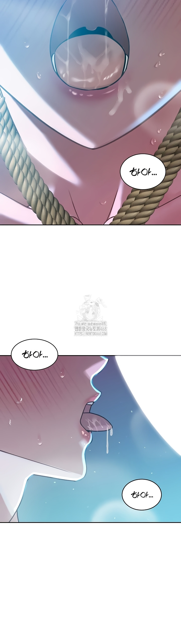 The Father-In-Law Fucks Them All Raw - Chapter 12 [photo 41] - MangaPorn