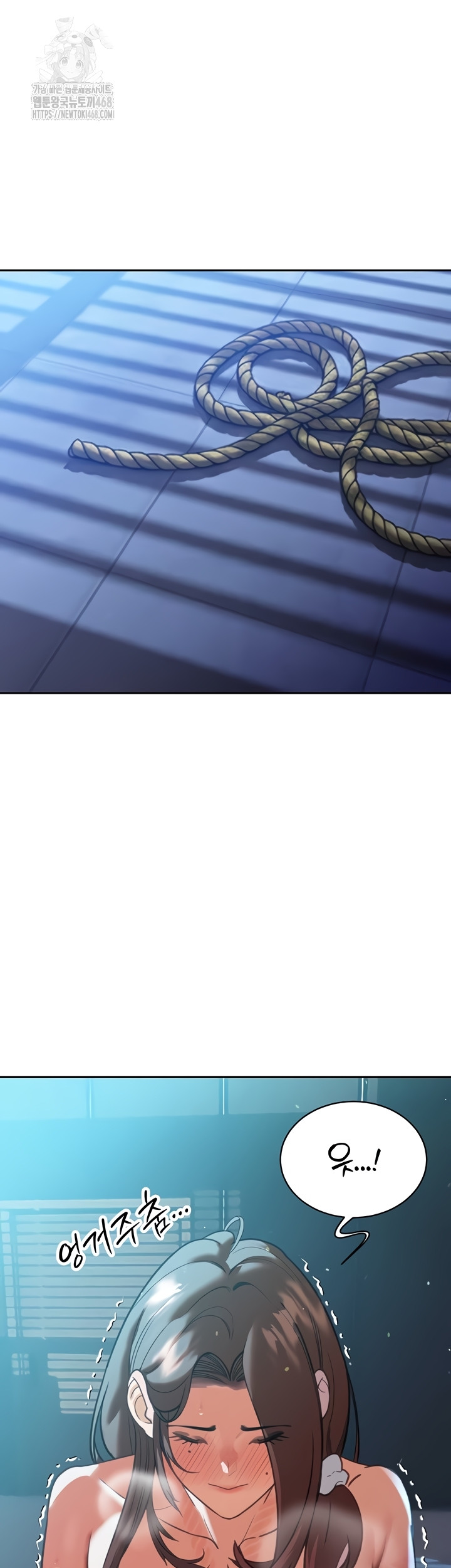 The Father-In-Law Fucks Them All Raw - Chapter 12 [photo 47] - MangaPorn