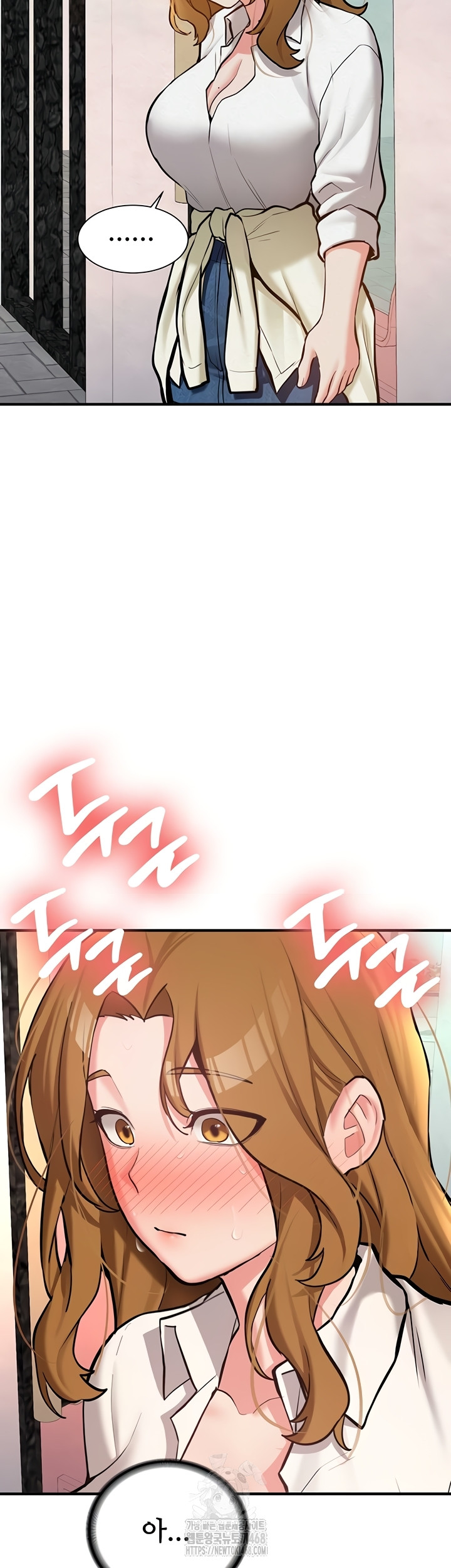 Pickup! Raw - Chapter 12 [photo 12] - MangaPorn