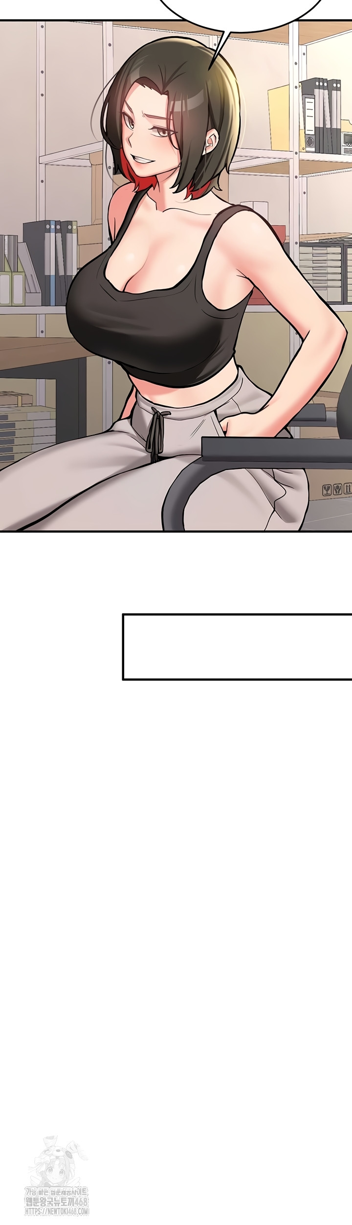 Pickup! Raw - Chapter 12 [photo 30] - MangaPorn