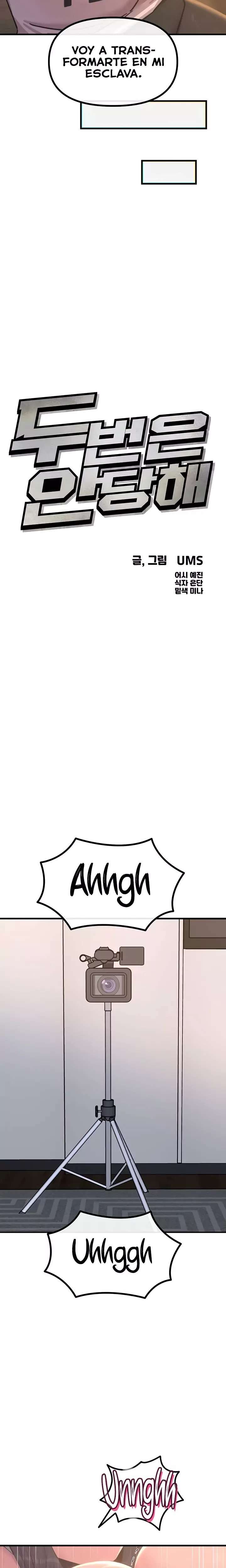 You Won’t Get Me Twice Raw - Chapter 51 [photo 10] - MangaPorn