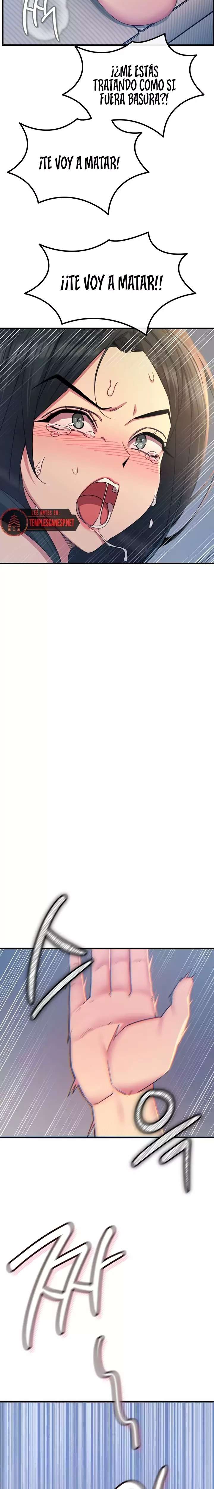 You Won’t Get Me Twice Raw - Chapter 51 [photo 14] - MangaPorn