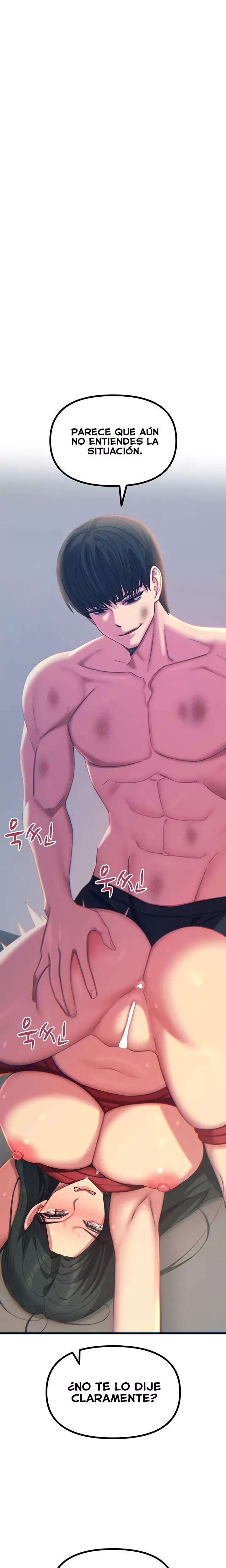 You Won’t Get Me Twice Raw - Chapter 51 [photo 16] - MangaPorn