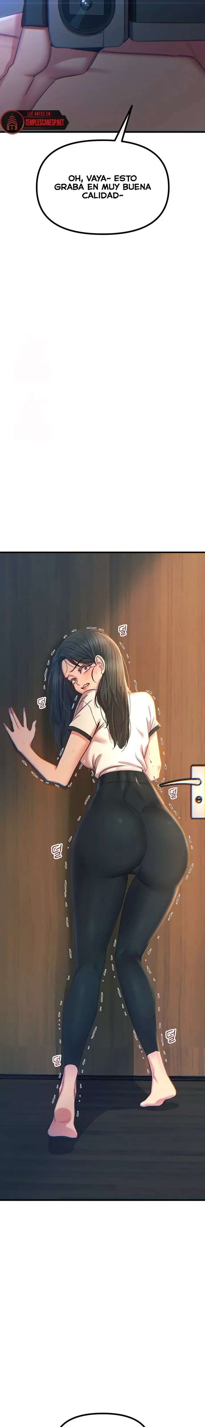 You Won’t Get Me Twice Raw - Chapter 51 [photo 2] - MangaPorn