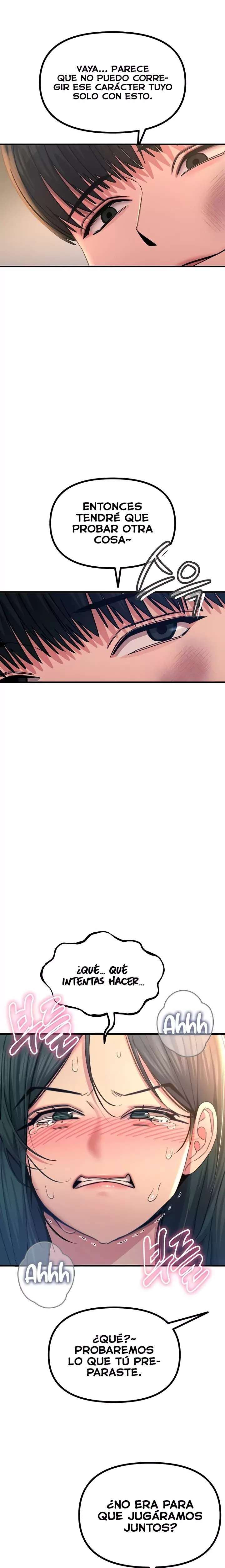 You Won’t Get Me Twice Raw - Chapter 51 [photo 22] - MangaPorn