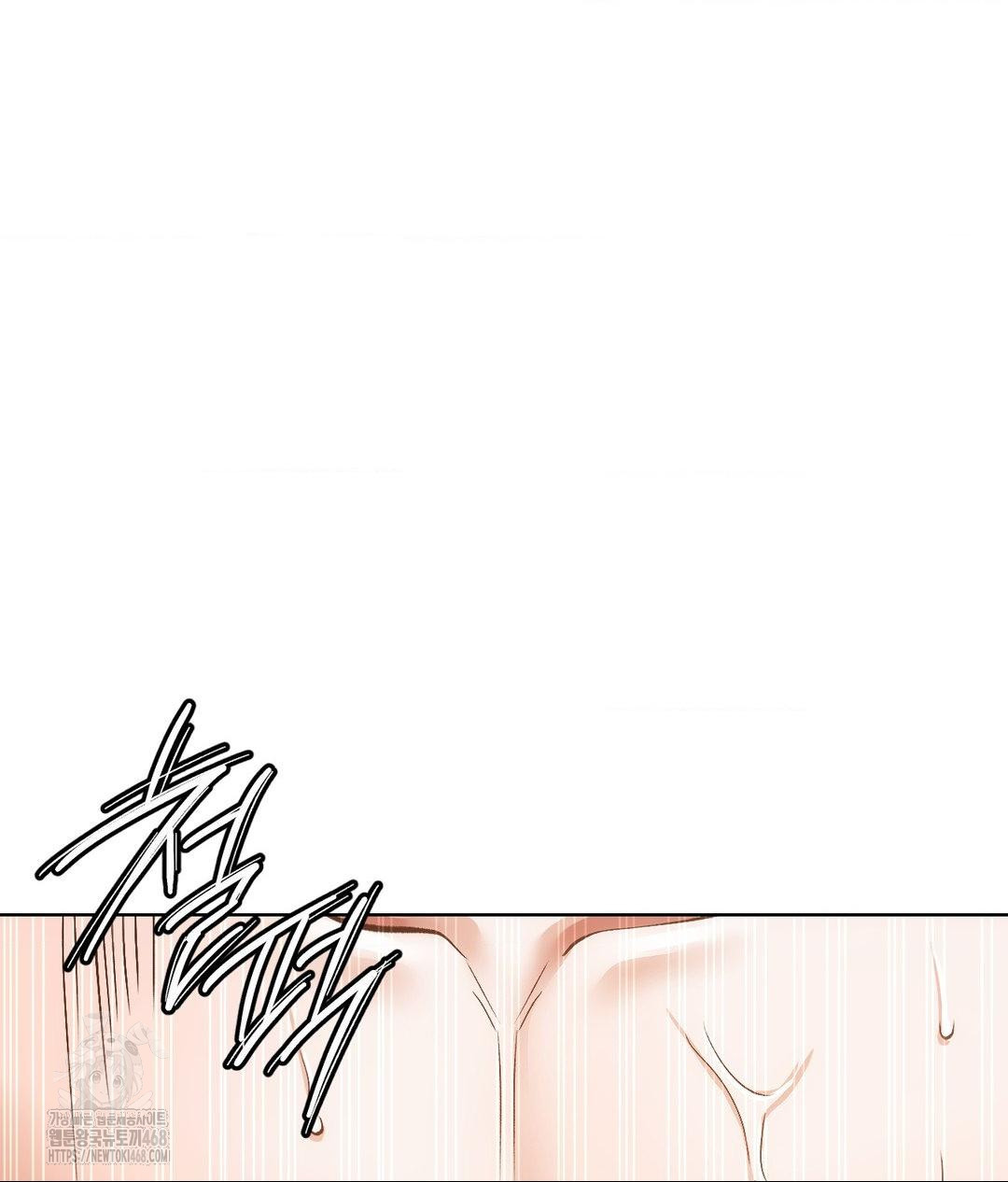 The Harsh Life of Kim Minkyung Raw - Chapter 17 [photo 49] - MangaPorn