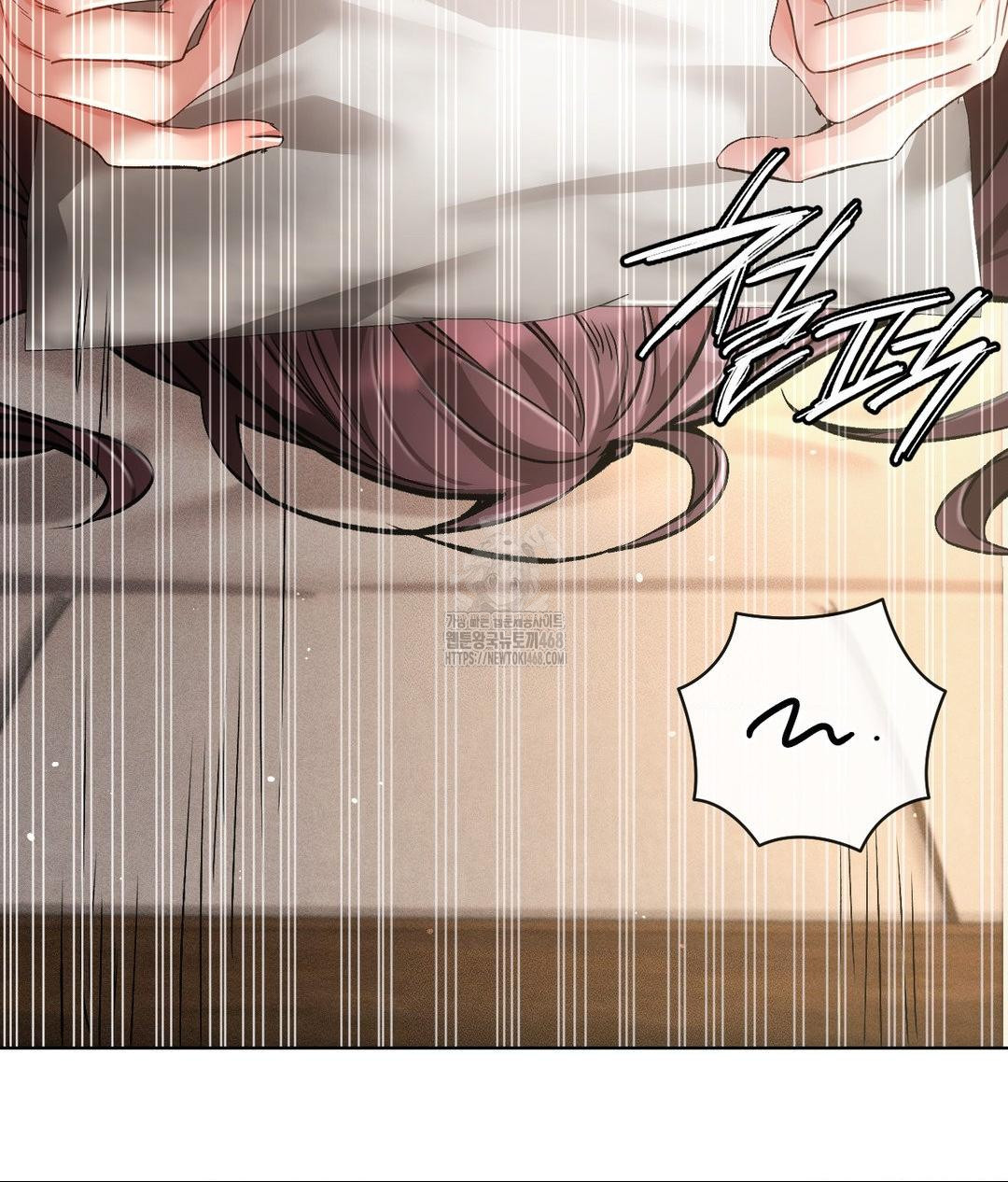 The Harsh Life of Kim Minkyung Raw - Chapter 17 [photo 52] - MangaPorn