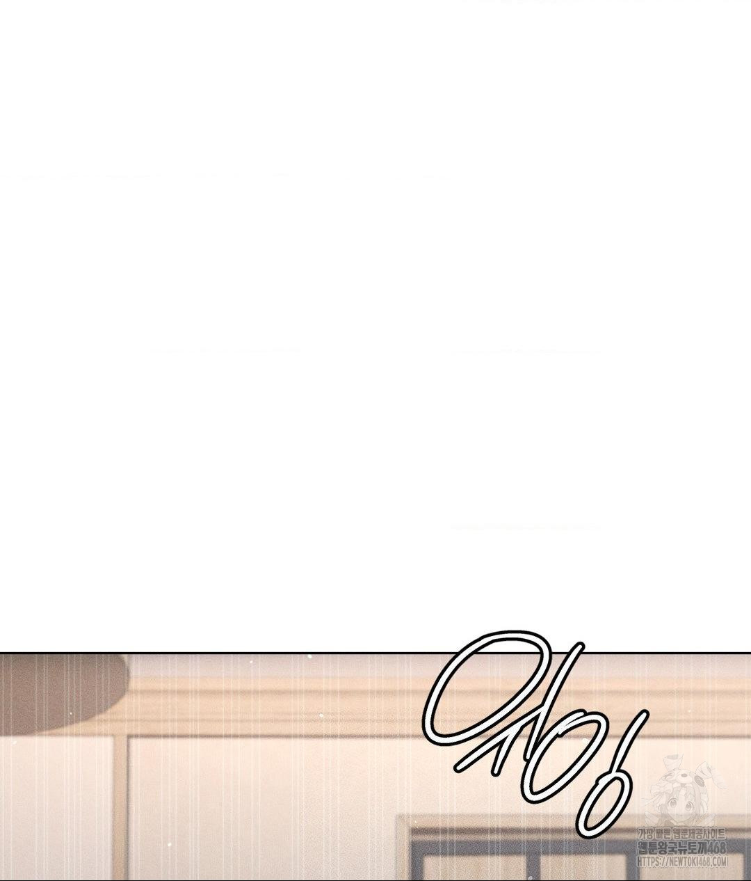 The Harsh Life of Kim Minkyung Raw - Chapter 17 [photo 59] - MangaPorn