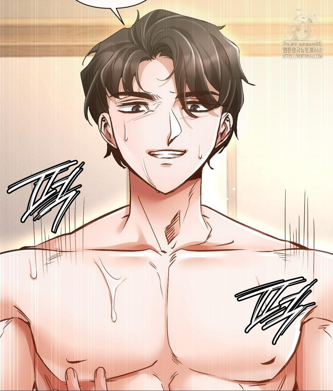 The Harsh Life of Kim Minkyung Raw - Chapter 17 [photo 84] - MangaPorn